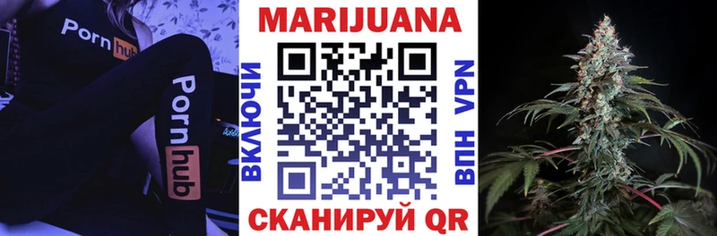 Виды наркоты Слободской МАРИХУАНА  Меф мяу мяу  АМФ  kraken tor  Alpha PVP  ГАШИШ 