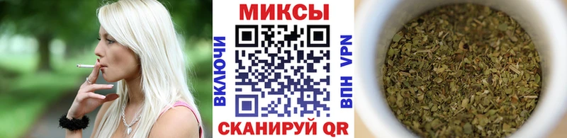 Бутират оксана где продают наркотики кракен как войти Слободской