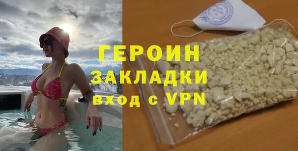 метадон Алексеевка