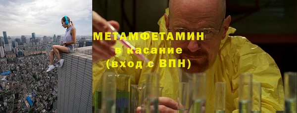 а пвп мука Алзамай