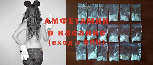 метадон Алексеевка