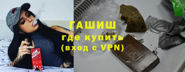 марки lsd Новокубанск