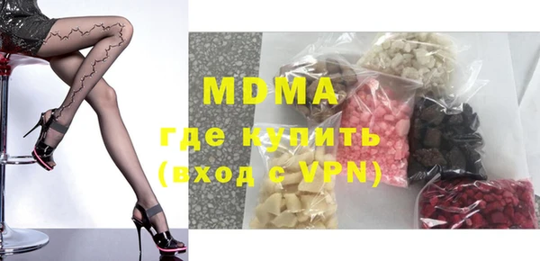 метадон Алексеевка
