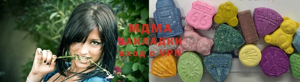 ALPHA PVP Алексин