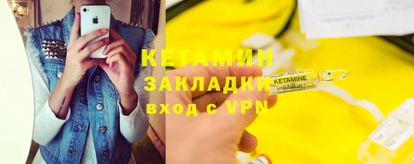 метадон Алексеевка