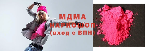 a pvp Аркадак