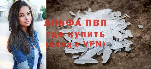 метадон Алексеевка