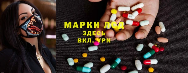 а пвп мука Алзамай
