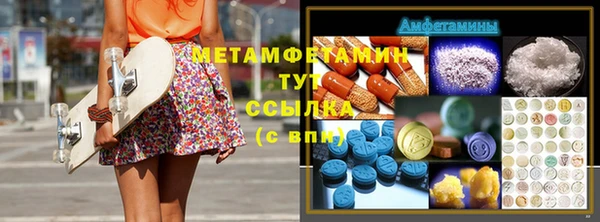 а пвп мука Алзамай