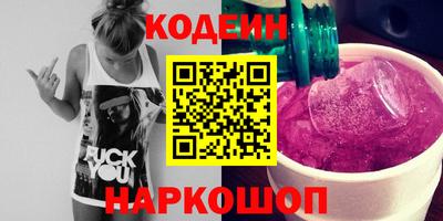 круглые Кумертау