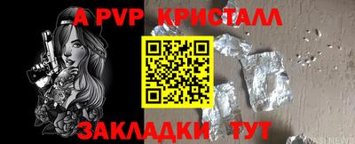 круглые Кумертау