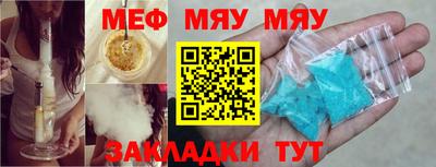 a pvp Кунгур