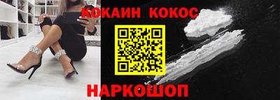 каннабис Кулебаки