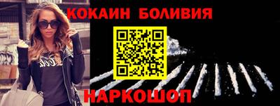 круглые Кумертау