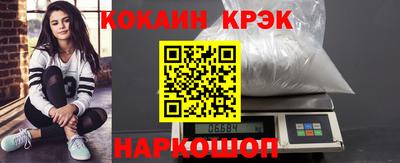 круглые Кумертау