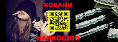 круглые Кумертау