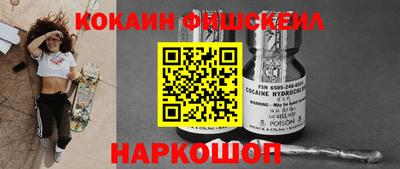 каннабис Кулебаки