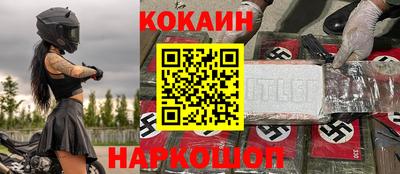 a pvp Кунгур