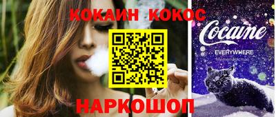 каннабис Кулебаки
