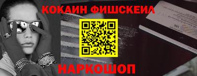 a pvp Кунгур