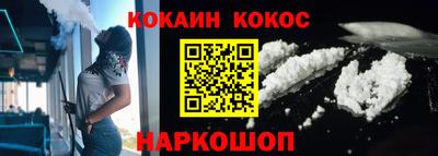 круглые Кумертау