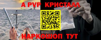 круглые Кумертау