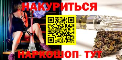 круглые Кумертау
