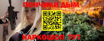 a pvp Кунгур