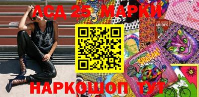 каннабис Кулебаки
