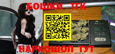 каннабис Кулебаки