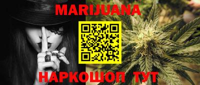 круглые Кумертау
