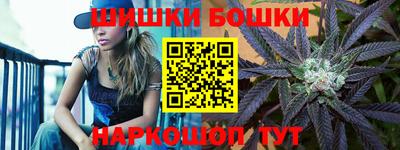 круглые Кумертау