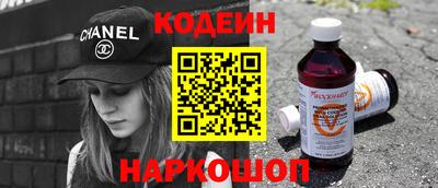 a pvp Кунгур