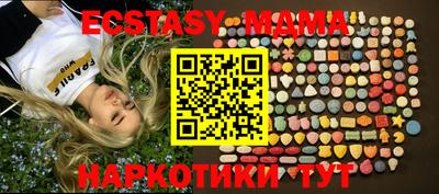 круглые Кумертау