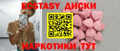 a pvp Кунгур