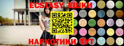 каннабис Кулебаки