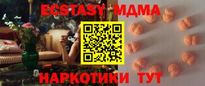 каннабис Кулебаки