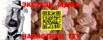 a pvp Кунгур
