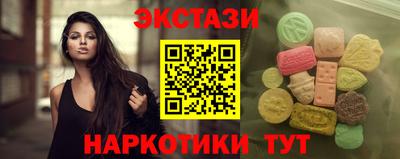 a pvp Кунгур