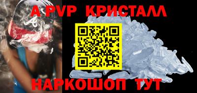 круглые Кумертау