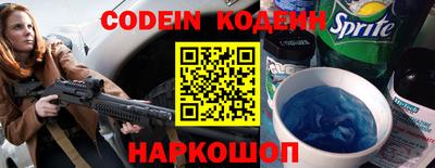 a pvp Кунгур