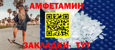 a pvp Кунгур