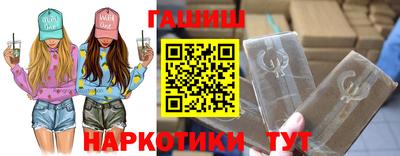 круглые Кумертау