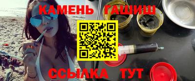 каннабис Кулебаки
