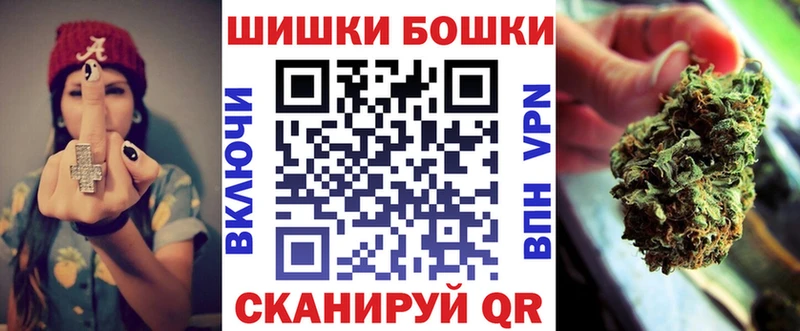 цена   Слободской  Каннабис ГИДРОПОН 